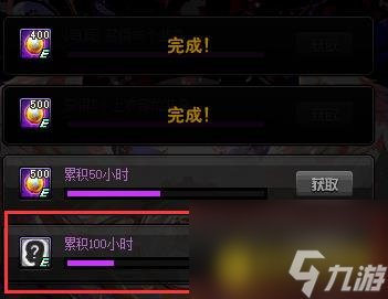 DNF智慧的模拟机活动怎么快速毕业轻松兑换除了经典搭配外这些组合也可以尝试