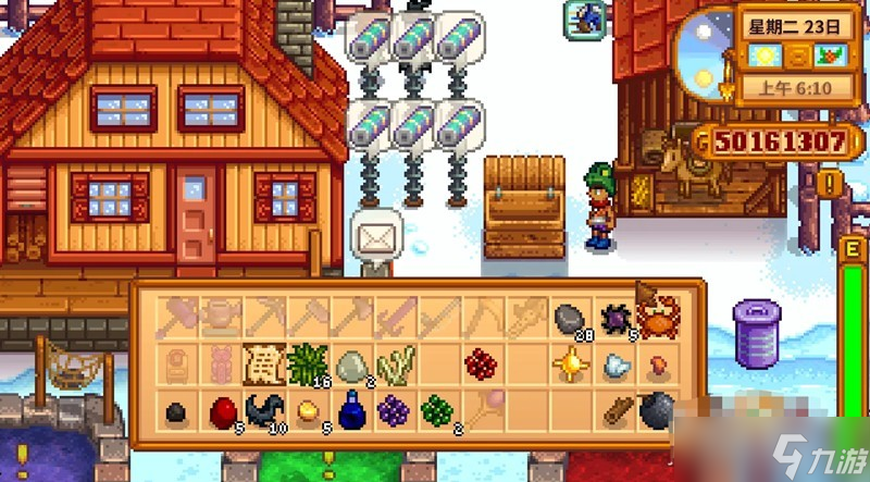 星露谷物语出售工具的方式