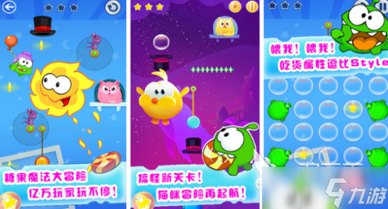 十大经典休闲游戏有哪些2025流行的休闲手游排名