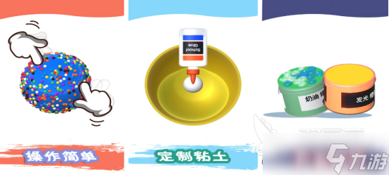 100种解压小游戏哪里下载2025受欢迎的解压小游戏Top10