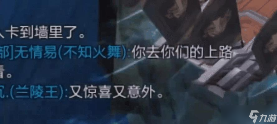 《王者荣耀》新模式「破浪对决」攻略（了解玩法）