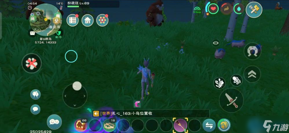 熊霸天下：幻兽世界熊类生物分布捕捉与合成完全指南