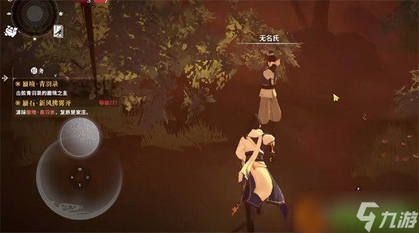 对决剑之川光雾林怎么探索 光雾林探索攻略