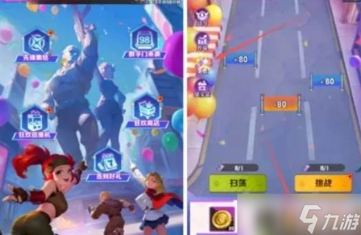 向僵尸开炮先锋嘉年华金币兑换