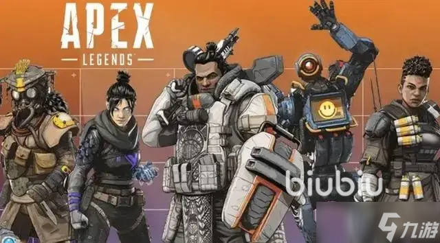 apex一直转圈圈进不去怎么办 apex加速器推荐