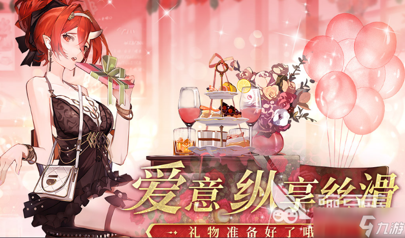 召唤抽奖系统游戏怎么样 和召唤抽奖系统相似的手游合集2025