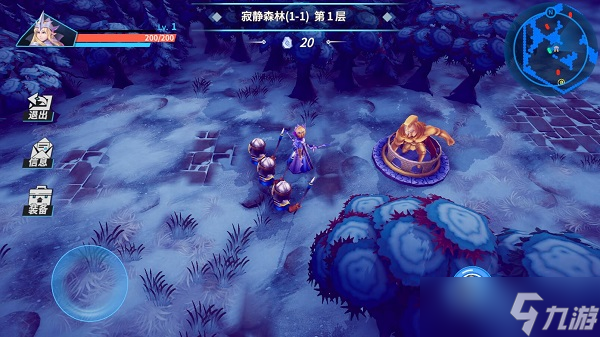 物質(zhì)與魔法兌換碼全攻略 獲取、使用及游戲特色詳解