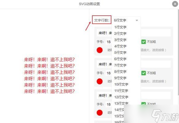 英雄联盟弹幕抽象怎么设置？如何自定义弹幕效果？