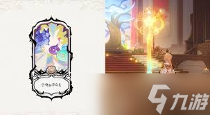 原神8月幻想真境劇詩怎么配隊