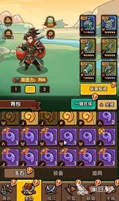 DNF17周年庆召唤毕业装备怎么搭配