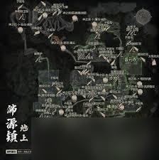 明末淵虛之羽一周目怎么達(dá)成好結(jié)局