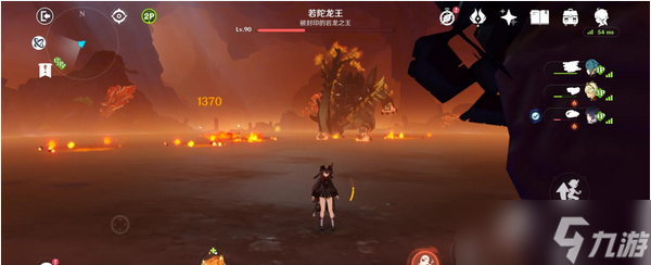 原神若陀龙王的副本怎么出去