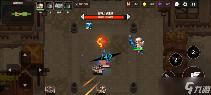 坎公骑冠剑传奇勇士埃里娜怎么样