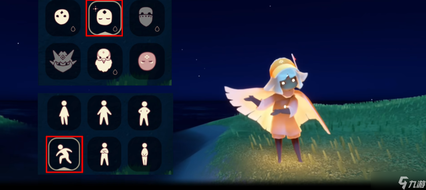 <a id='link_pop' class='keyword-tag' href='https://www.9game.cn/skygy/'>光遇</a>矮人怎么遁地