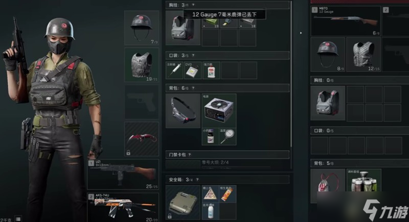 三角洲行动哈夫币兑换比例说明