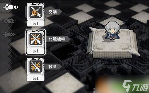 火環(huán)修什帝亞怎么樣 修什帝亞角色介紹