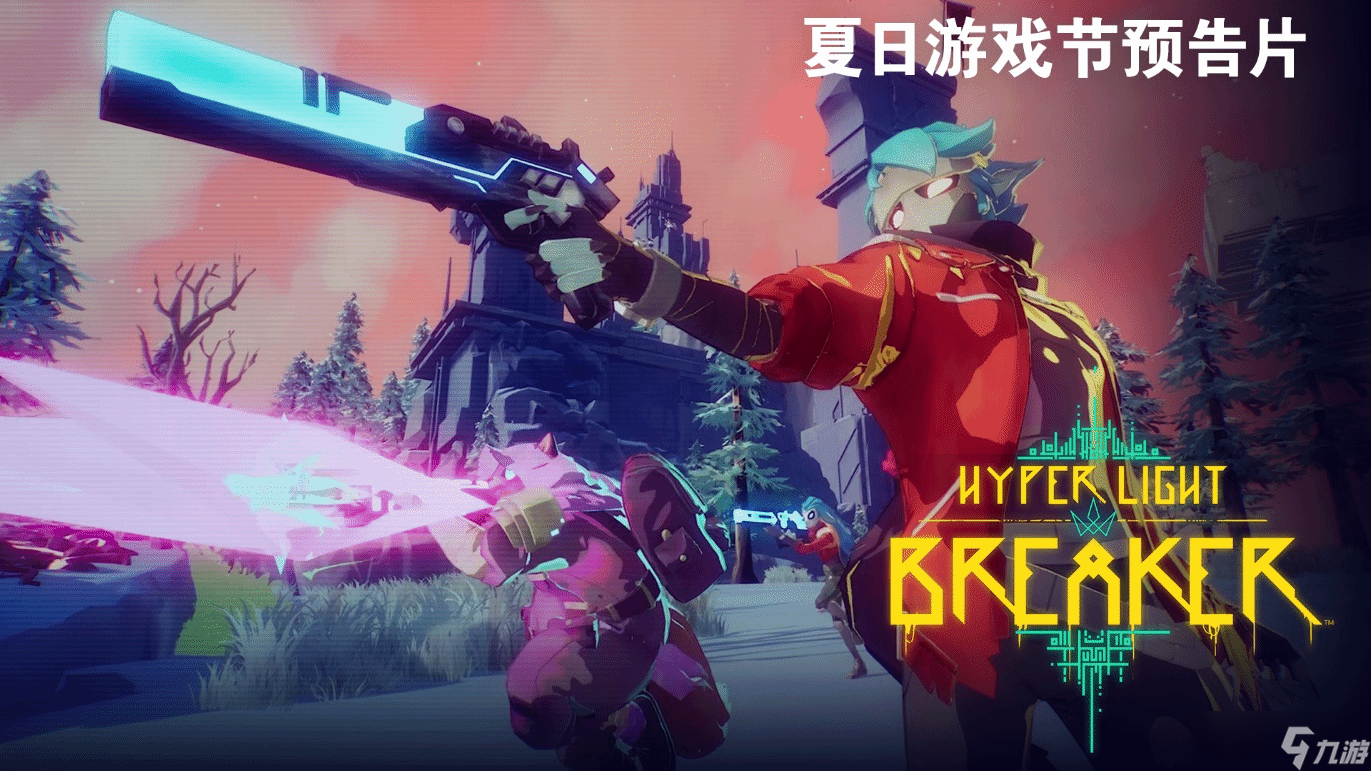 《光明破壞者》EA夏末開啟，輕肉鴿玩法搶先看