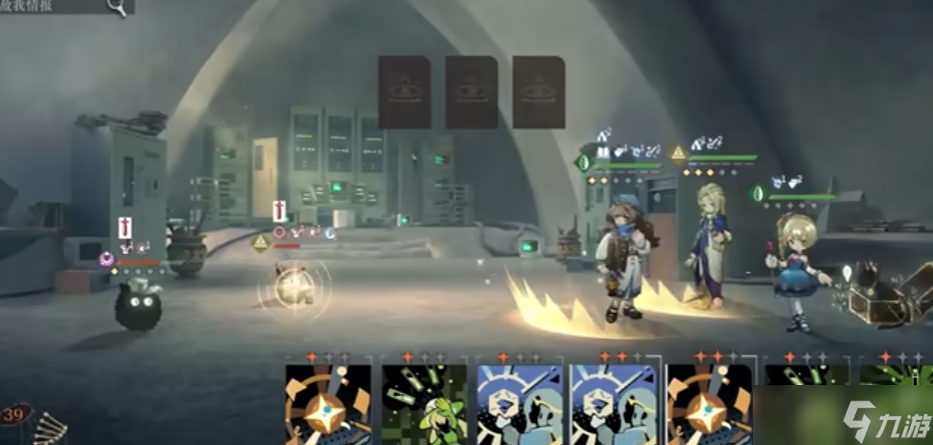 <a id='link_pop' class='keyword-tag' href='https://www.9game.cn/zfwl1999/'>重返未来1999</a>马库斯技能机制是什么