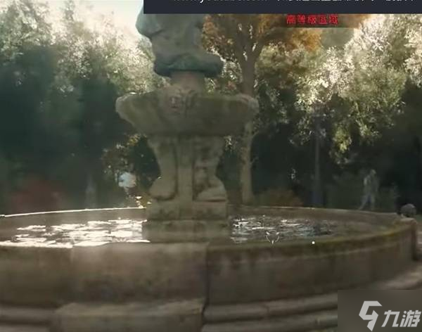 《消逝的光芒困兽》石中剑详细获取教程 石中剑怎么获得