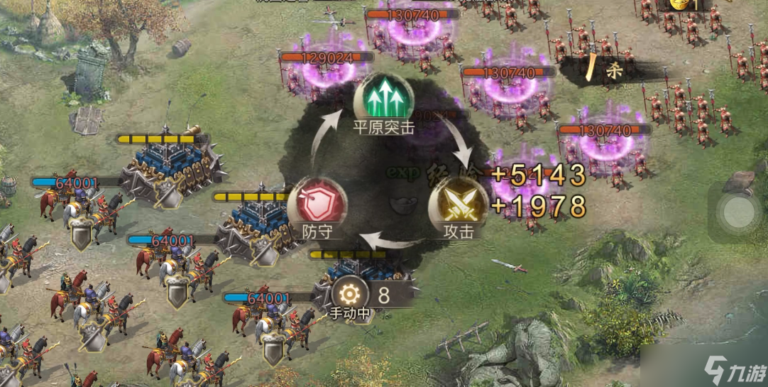 攻城掠地216副本怎么玩