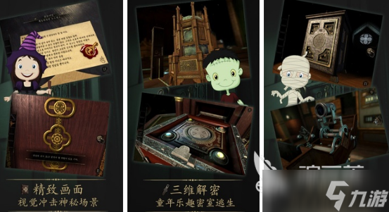 十大经典休闲游戏有哪些2025流行的休闲手游排名