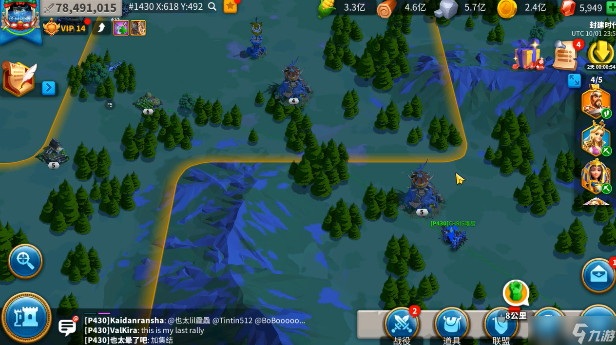 万国觉醒曹操怎么玩