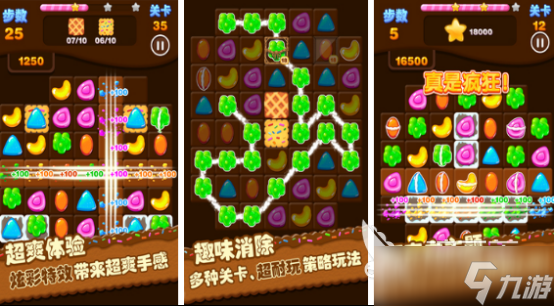 十大经典休闲游戏有哪些2025流行的休闲手游排名
