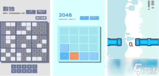 100种解压小游戏哪里下载2025受欢迎的解压小游戏Top10