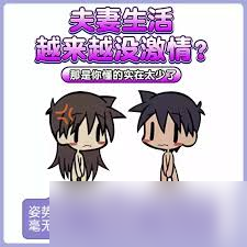 我的世界末地燭怎么制作