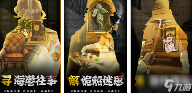 耐玩的视觉错位游戏有哪些 2025有趣的视觉错位手游下载分享截图