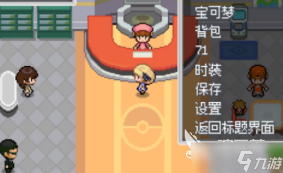 精灵宝可梦正版手游下载哪些2025流行的宝可梦手游排名