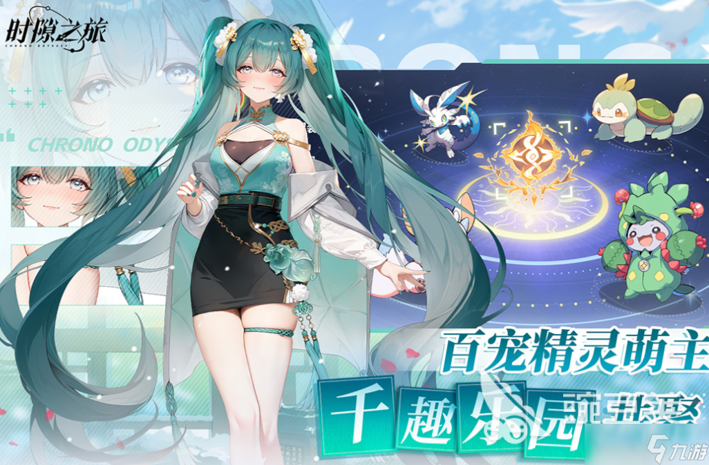 流行的动漫美女游戏下载 免费的美女游戏推荐2025