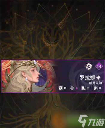 地下城堡4酒館聲望等級怎么提升 酒館聲望等級提升方法
