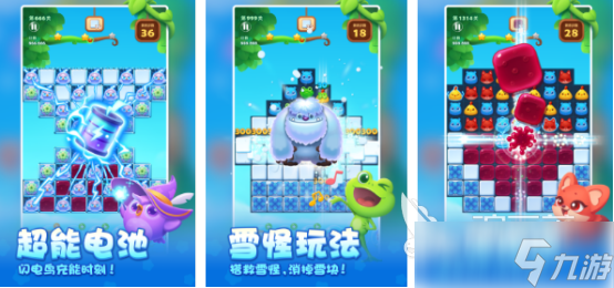 100种解压小游戏哪里下载2025受欢迎的解压小游戏Top10