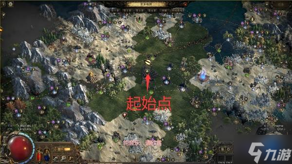 《流放之路2》异界详细玩法攻略 初入异界该做什么