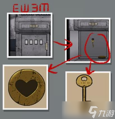 山村老屋2之废弃医院第二章攻略