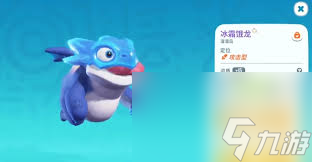 <a id='link_pop' class='keyword-tag' href='https://www.9game.cn/ymrdzz2/'>野蛮人大作战2</a>宠物进化方法