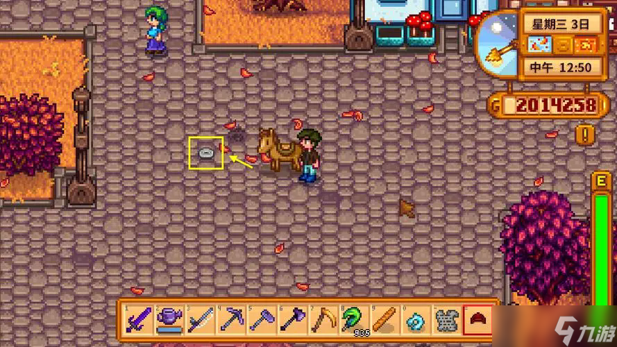 <a id='link_pop' class='keyword-tag' href='https://www.9game.cn/xlgwy/'>星露谷物语</a>坐骑马有哪些机制