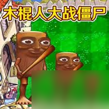 遺棄之地刀鋒蛛怎么打