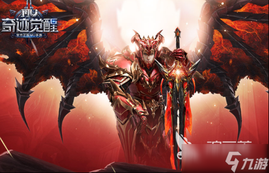 魔幻手游十大巅峰之作有哪些2025受欢迎的魔幻手游排行榜