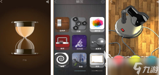 100种解压小游戏哪里下载2025受欢迎的解压小游戏Top10