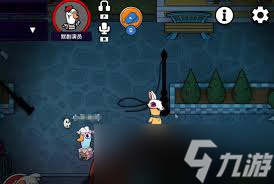 鵝鴨殺默劇演員技能怎么