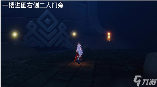 光遇纪念季禁阁季蜡位置攻略