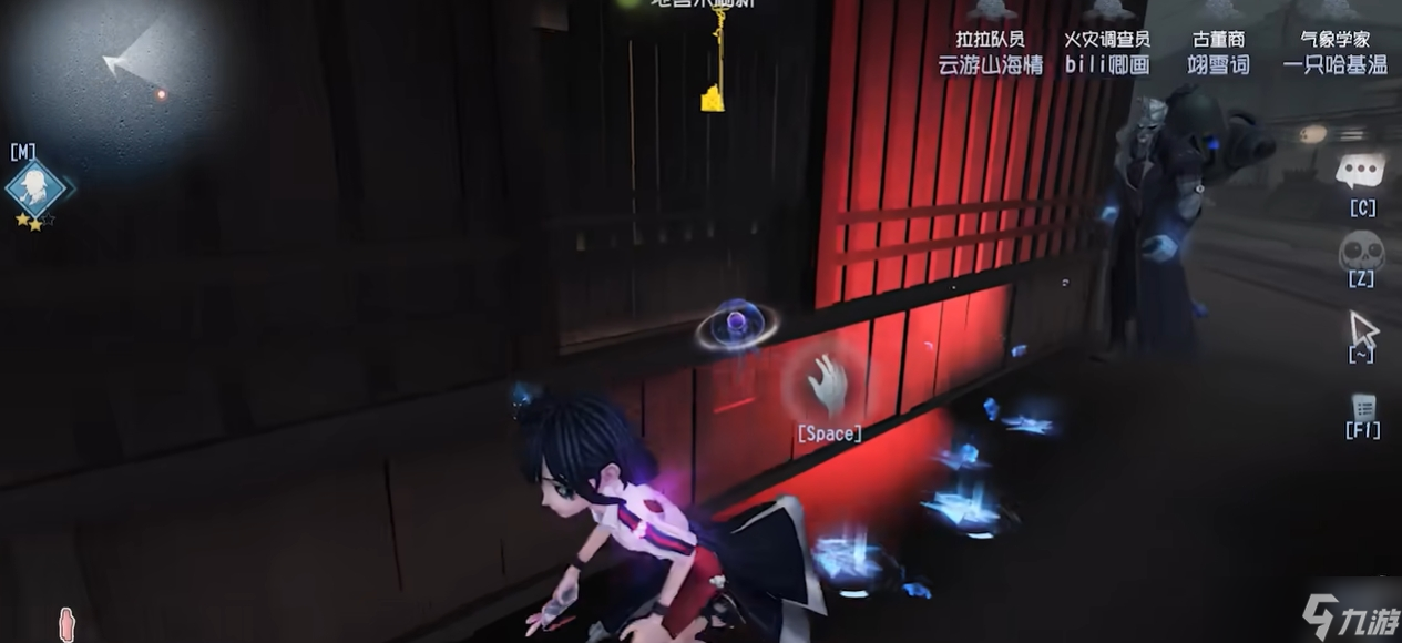 第五人格博士局怎么打