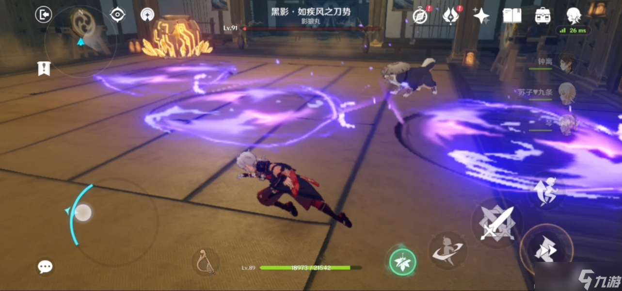 犬流刀降术通关全攻略