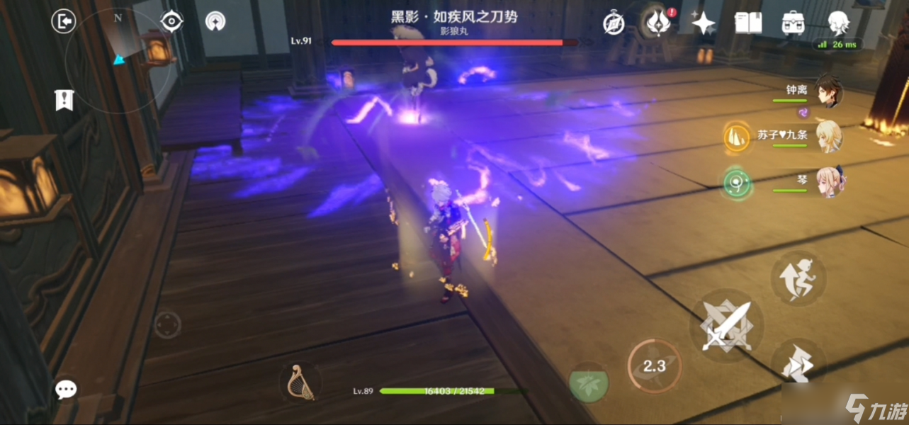 犬流刀降术通关全攻略