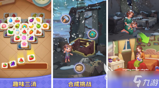 十大经典休闲游戏有哪些2025流行的休闲手游排名