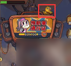 发条总动员神探嘎利略第一天答案在哪找