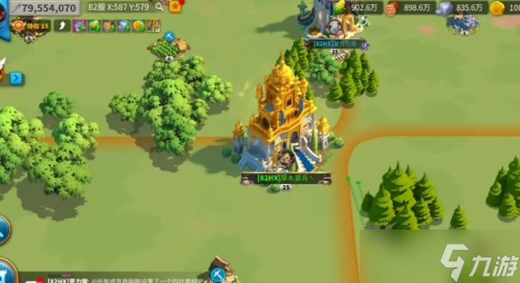 <a id='link_pop' class='keyword-tag' href='https://www.9game.cn/wgjx/'>万国觉醒</a>怎么转让盟主