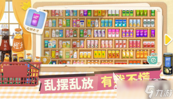 100种解压小游戏哪里下载2025受欢迎的解压小游戏Top10